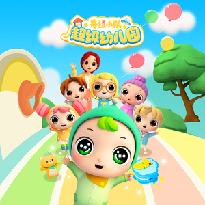 无码人妻aⅴ一区二区三区69岛
