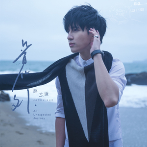 无码人妻aⅴ一区二区三区69岛
