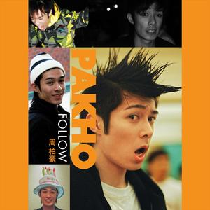 无码人妻aⅴ一区二区三区69岛
