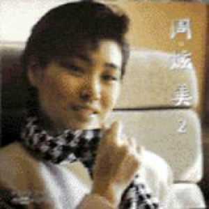 无码人妻aⅴ一区二区三区69岛
