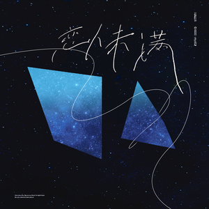 无码人妻aⅴ一区二区三区69岛
