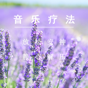 无码人妻aⅴ一区二区三区69岛
